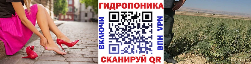 Наркошоп Лосино-Петровский Канабис Меф А ПВП Псилоцибиновые грибы Кокаин Гашиш