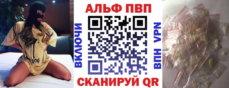 А ПВП СК  Лосино-Петровский 