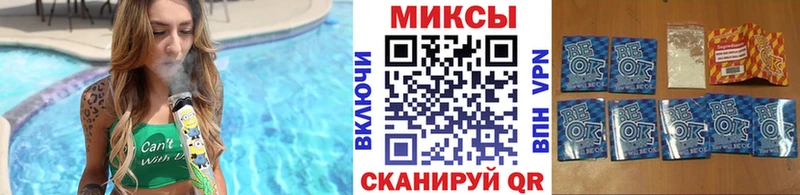 Бутират вода  Лосино-Петровский 