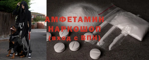крисы Остров