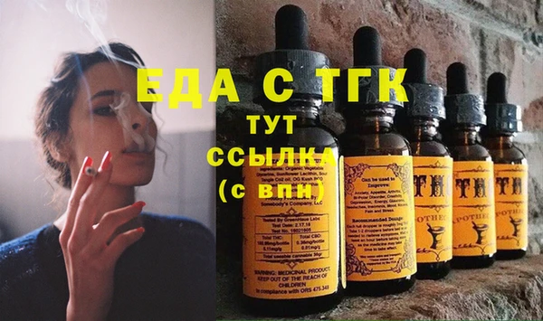 СК Абаза