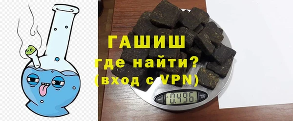 МДПВ Няндома