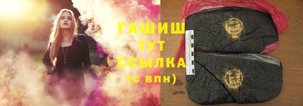 прущая мука Абдулино