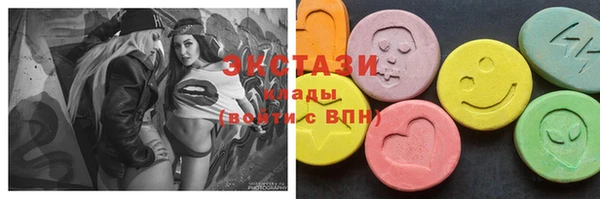 крисы Остров