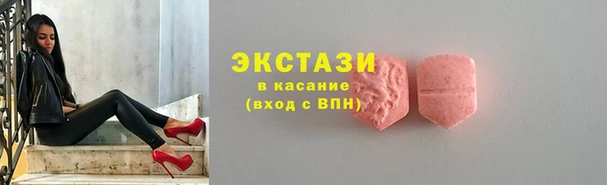 СК Абаза