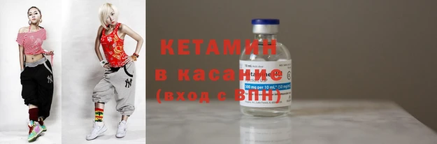 скорость Осинники
