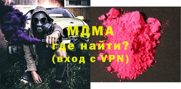 прущая мука Абинск