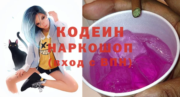 СК Абаза