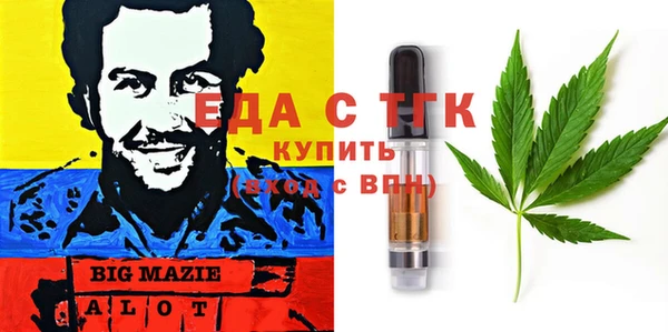 прущая мука Абинск