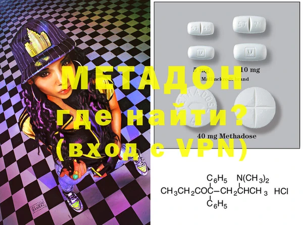 прущая мука Абдулино