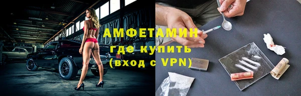 МДПВ Няндома
