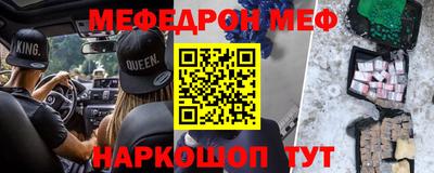 каннабис Кинель