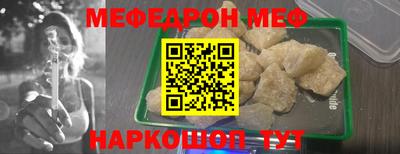каннабис Кинель