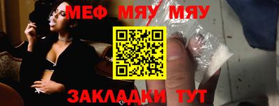 ALPHA-PVP Кимры