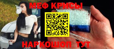 каннабис Кинель
