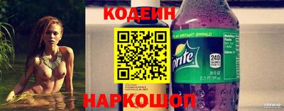 ALPHA-PVP Кимры