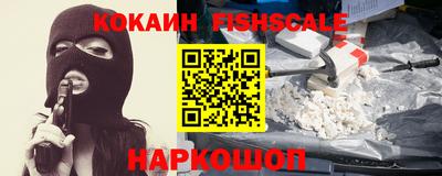 ALPHA-PVP Кимры