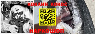гидропоника Конаково