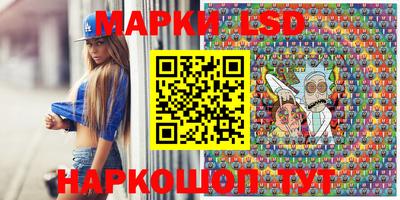 ALPHA-PVP Кимры