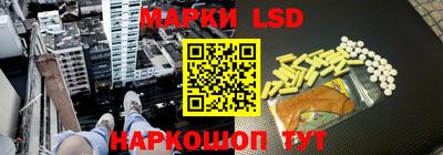 гидропоника Конаково