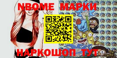 каннабис Кинель