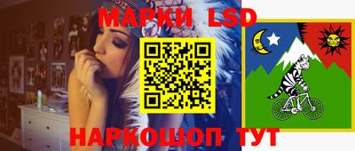 ALPHA-PVP Кимры
