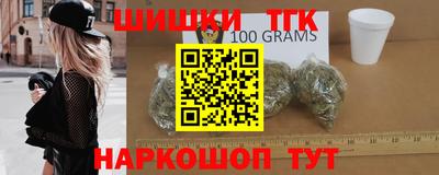 прущие крисы Коммунар