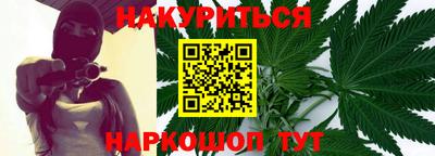 ALPHA-PVP Кимры