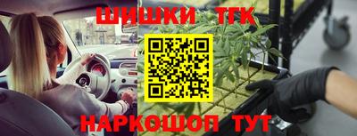каннабис Кинель