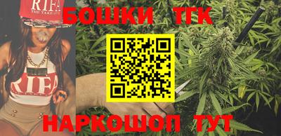 каннабис Кинель