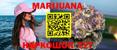 синтетический гашиш Кингисепп