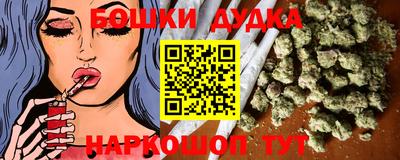 гидропоника Конаково