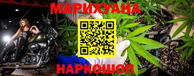 синтетический гашиш Кингисепп