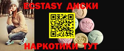 ALPHA-PVP Кимры