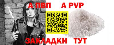 каннабис Кинель