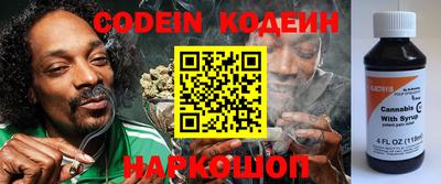 каннабис Кинель