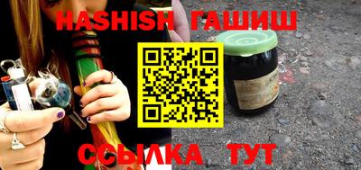 ALPHA-PVP Кимры