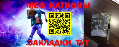 синтетический гашиш Кингисепп