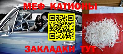 прущие крисы Коммунар