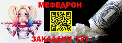 гидропоника Конаково