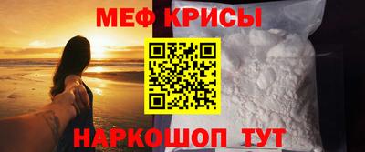 каннабис Кинель