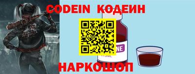 ALPHA-PVP Кимры