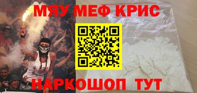 каннабис Кинель