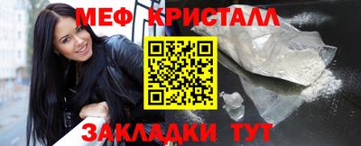 ALPHA-PVP Кимры