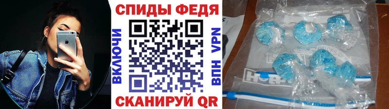 hydra ONION  купить наркоту  Лосино-Петровский  Первитин витя 