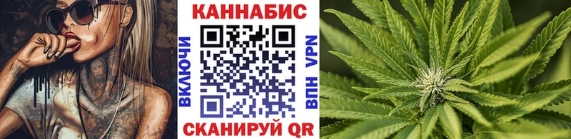 Марихуана Amnesia  купить  сайты  ОМГ ОМГ зеркало  Лосино-Петровский 