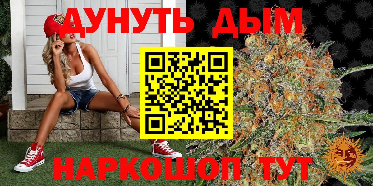A PVP Лосино-Петровский